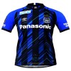 Maglia ufficiale Gamba Osaka Casa 2021-22 per Uomo